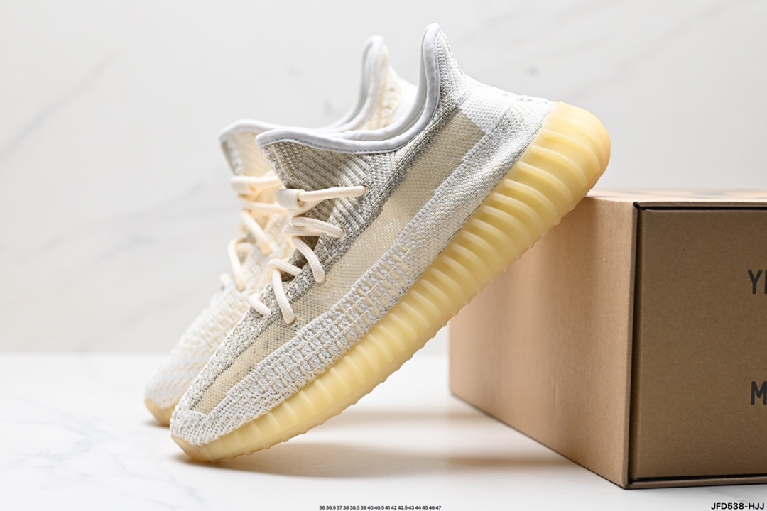 Adidas Yeezy Shoes